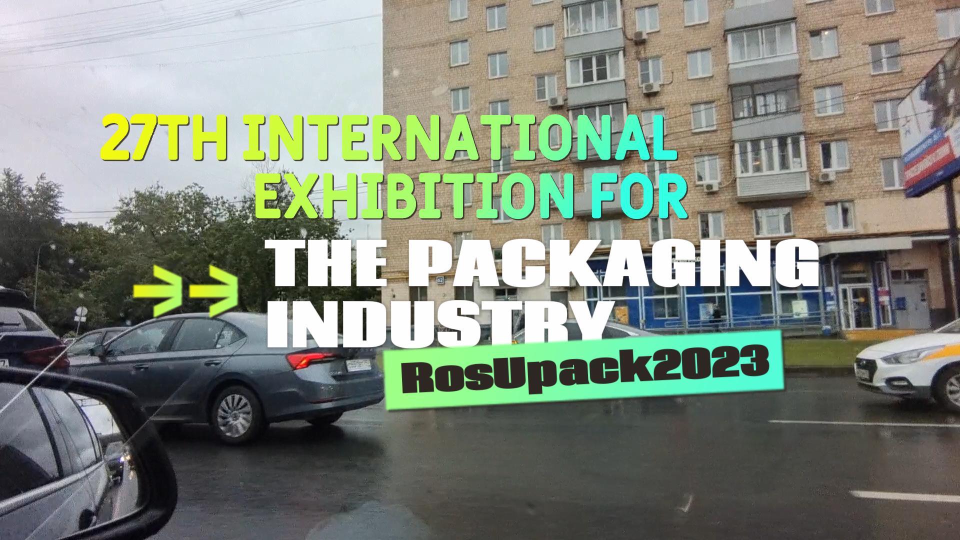 Spectacol live al expoziției de mașini de ambalare Rosupack 2023
