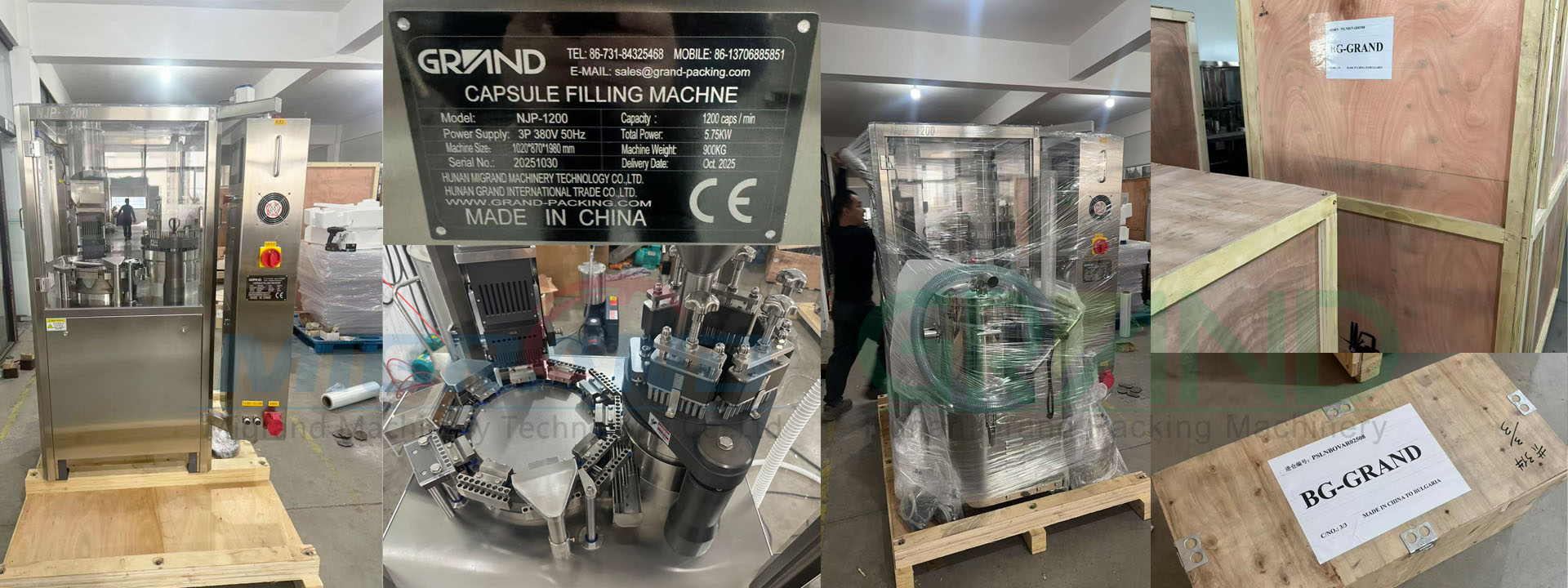 Mașină de umplet capsule NJP-1200 &icirc;n stoc