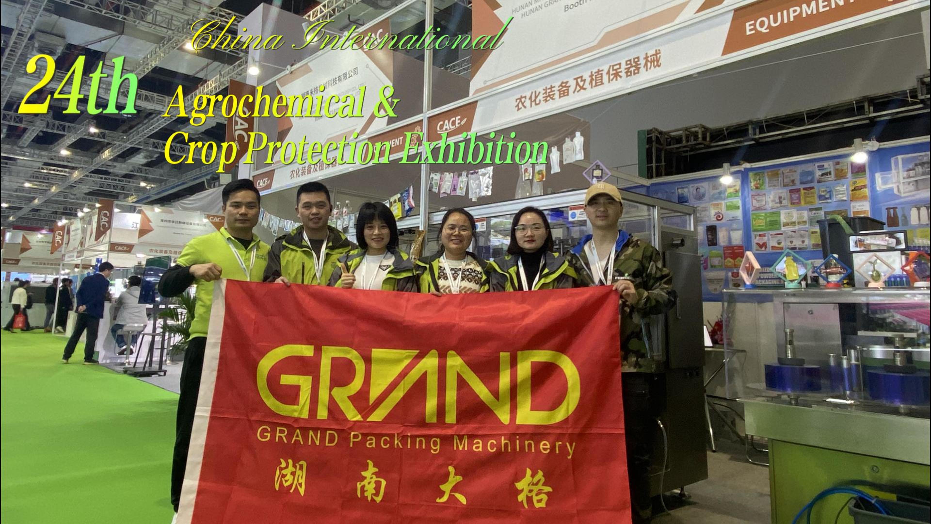 2024 Shanghai Agrochimic Exhibition Live