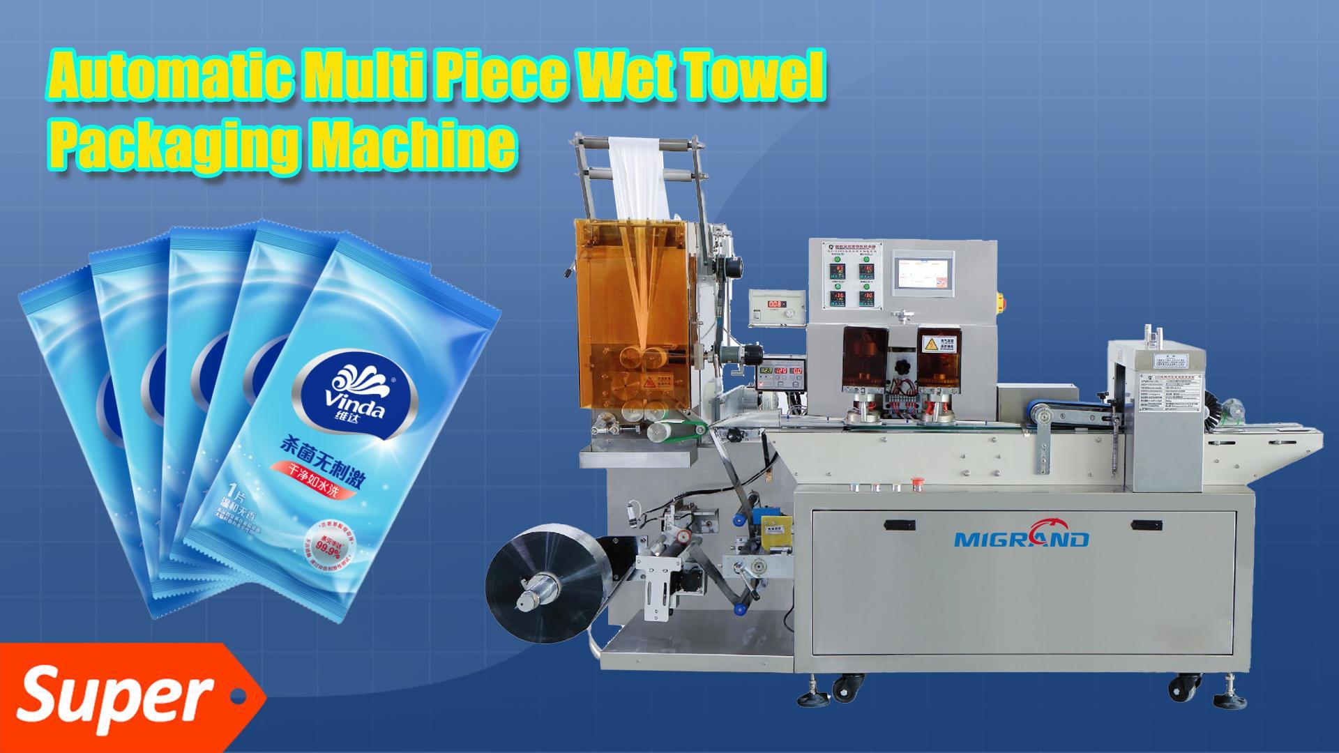 Cum funcționează mașina de mare viteză pentru țesut umed?