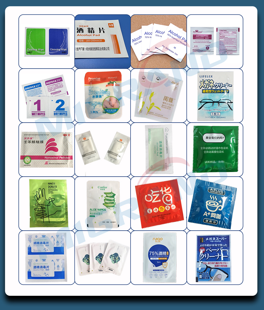 probă de șervețele umede