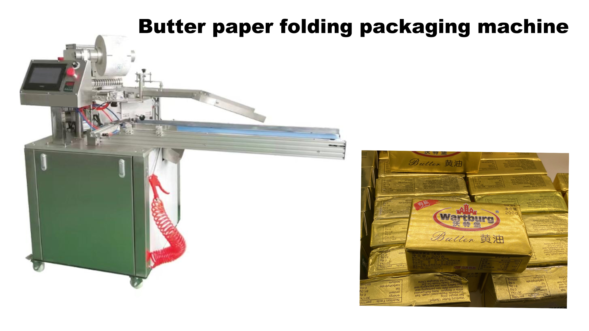 Mașină de ambalare pliabilă cu folie de unt