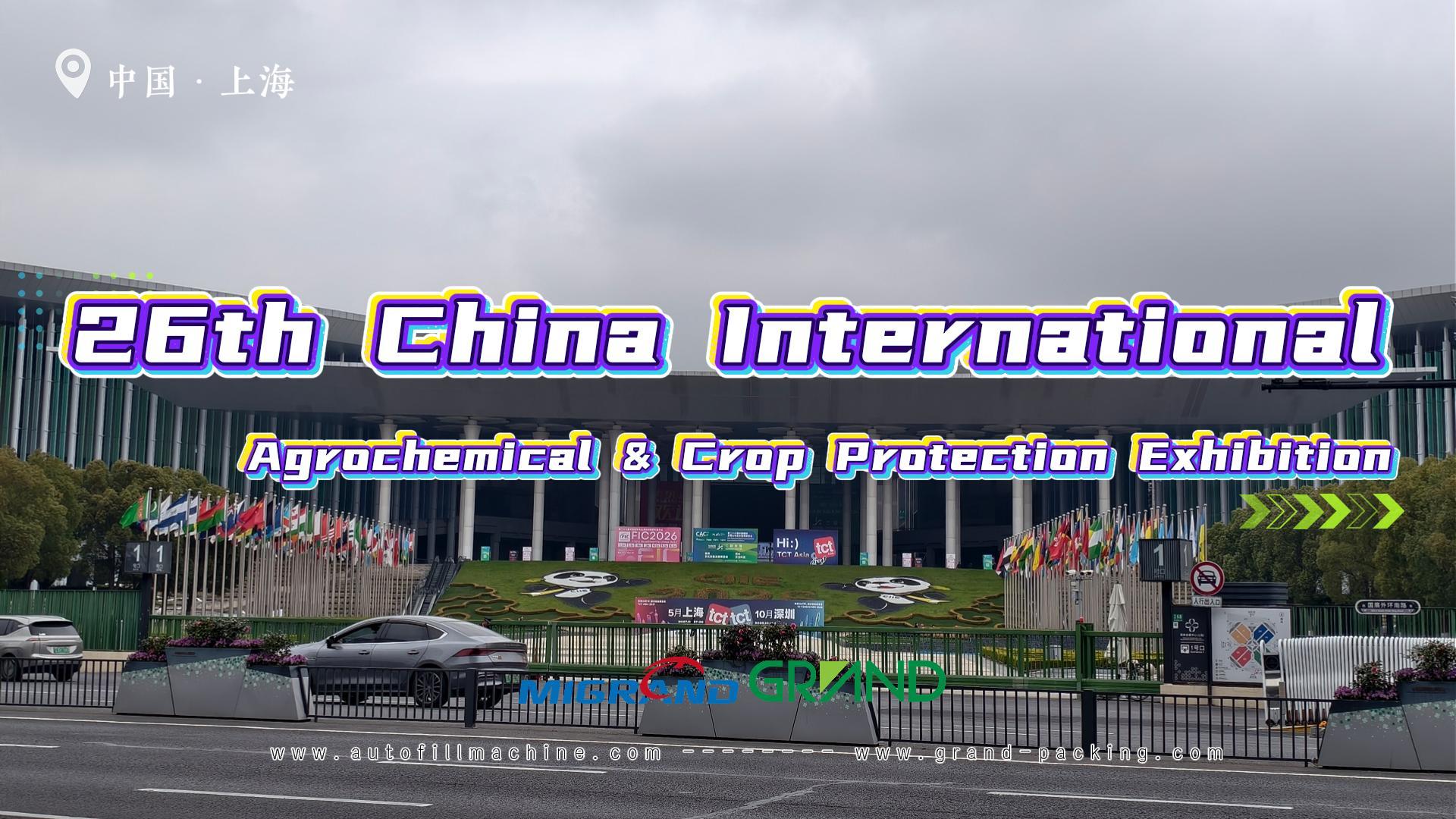 Mașina Migrand debutează la Expoziția Internațională a Agrochimice