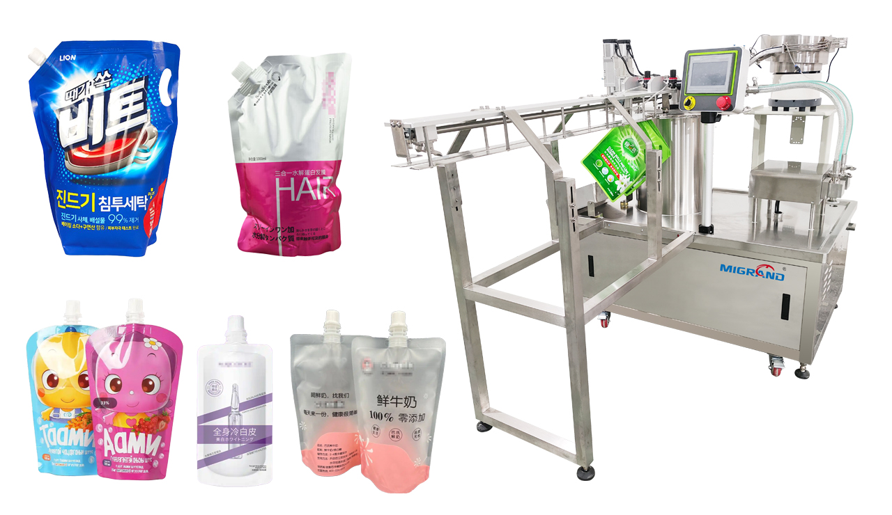 GDL20 SPOUT BOUPHES UMPLING CAPPAPING