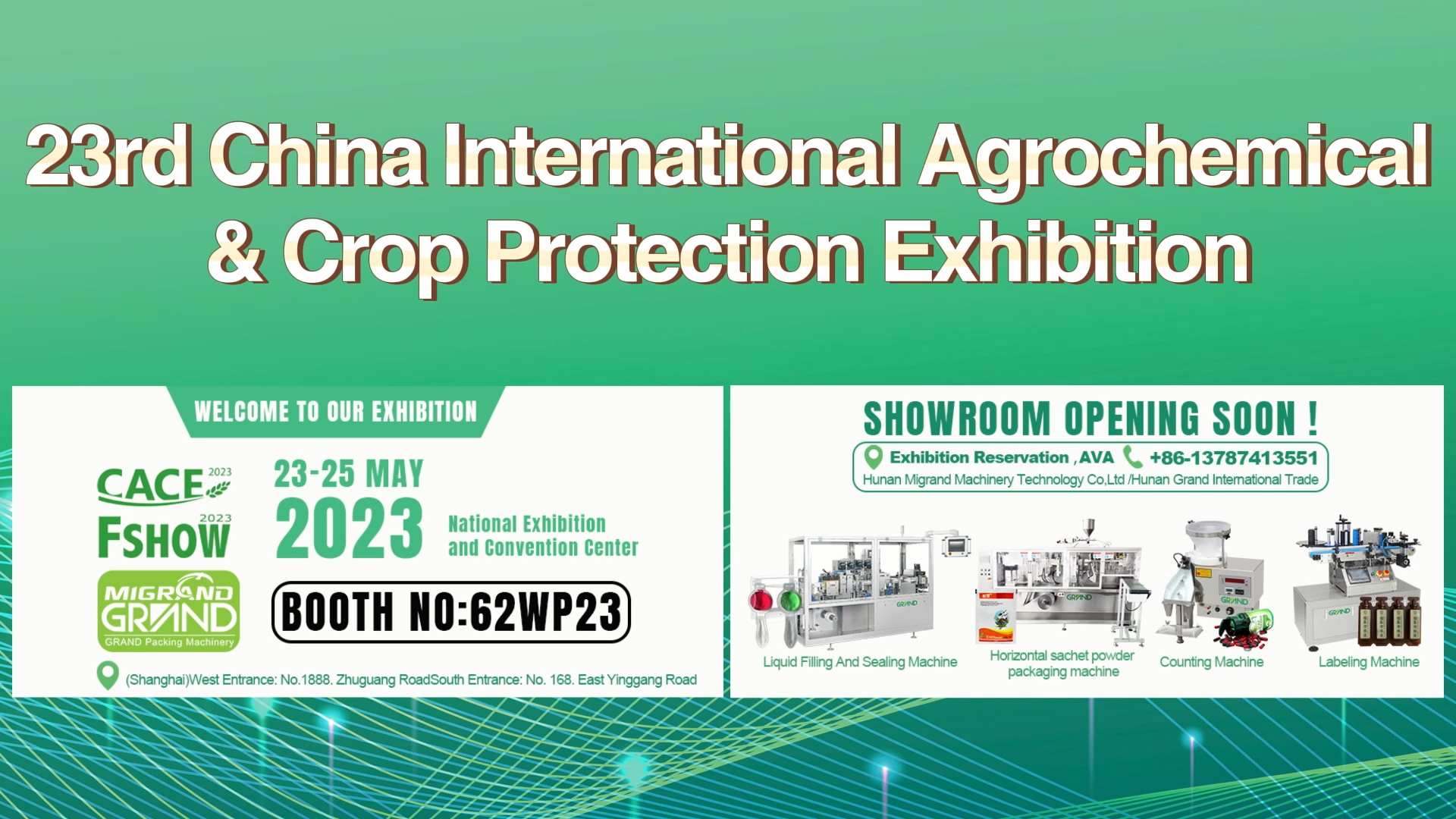 CACE2023 Expoziție de mașini de ambalare MiGrand Agrochemica